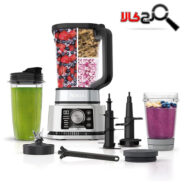 مخلوط کن نینجا مدل CB350