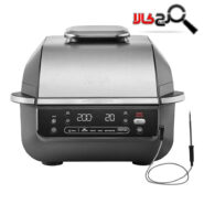 گریل هواپز نینجا مدل EG351