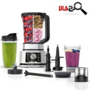 مخلوط کن نینجا مدل CB352