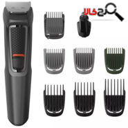 ماشین اصلاح فیلیپس مدل MG3747/13