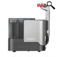 بخارشوی چند منظوره بیسل مدل 3791Z