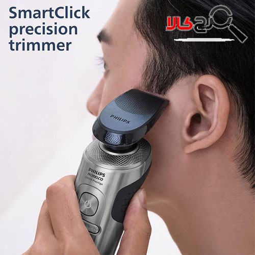 ریش تراش فیلیپس مدل SP9841 ریش تراش فیلیپس مدل SP9841