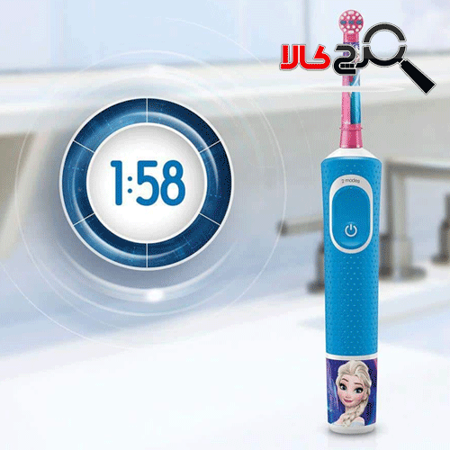 مسواک برقی اورال بی مدل D100 فروزن ۱ مسواک برقی اورال بی مدل D100 فروزن ۱