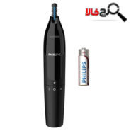 موزن گوش و بینی فیلیپس مدل NT1650