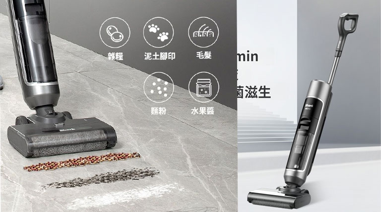 جارو شارژی و زمین شوی شارک ED200