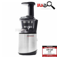 عصاره گیر گاستروبک مدل ۴۰۱۴۵