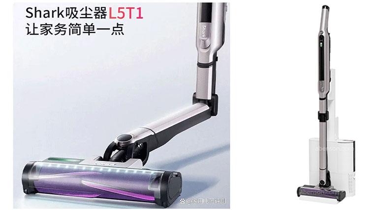 جارو شارژی شارک مدل L5T1