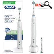 مسواک برقی اورال-بی مدل professional clean