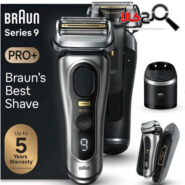 ریش تراش سری 9 براون مدل 9577cc pro plus