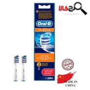 سری مسواک برقی اورال-بی TriZone