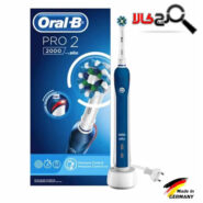 مسواک برقی اورال-بی مدل پرو ۲ ۲۰۰۰