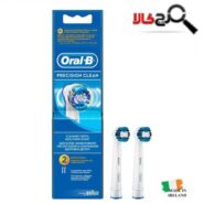 سَری مسواک برقی اورال-بی EB20 2pcs Precision Clean