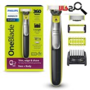 ماشین اصلاح صورت فیلیپس وان بلید مدل QP2834/70