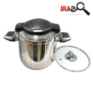 زودپز راسل مدل TR-451