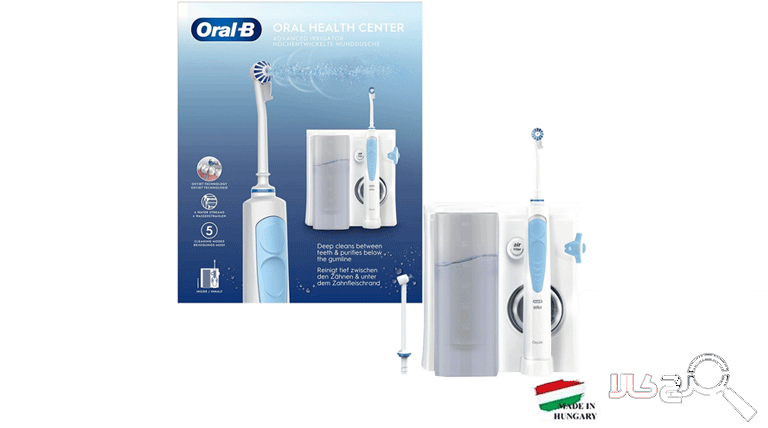 واتر جت اورال بی مدل oral health center OxyJet MD20