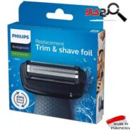 تیغ و توری بادی گروم فیلیپس