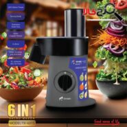 سالاد ساز تیوارکس مدل TX-6015