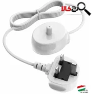 یدک شارژر مسواک برقی اورال بی