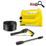 کارواش کارچر مدل K1 HORIZONTAL