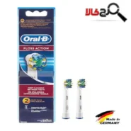 سَری مسواک برقی اورال-بی Floss Action