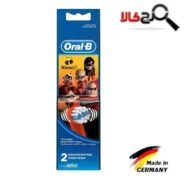 سَری مسواک برقی کودکان اورال-بی EB10 INCREDIBLES2