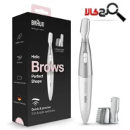 ماشین اصلاح ابرو بانوان مدل Fg1106