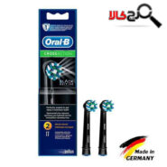 سَری مسواک برقی اورال-بی cross action 2 pcs