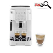 اسپرسوساز دلونگی مدل ECAM 220.21.WW