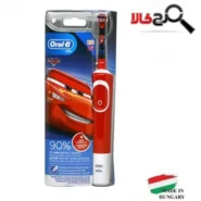 مسواک برقی اورال بی مدل D100 کارز (cars)