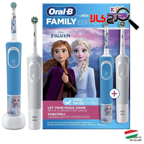 مسواک برقی اورال-بی مدل (Family edition ( kids frozen II + d100