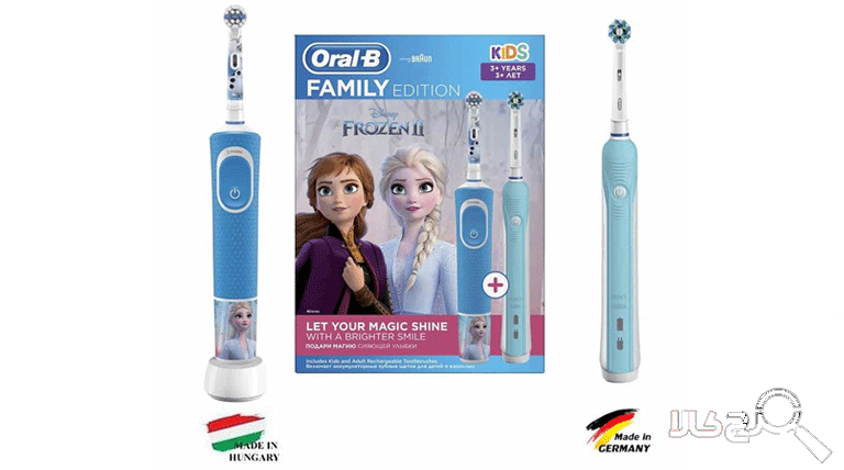 مسواک برقی اورال-بی مدل (Family edition ( kids frozen II + pro 1 700