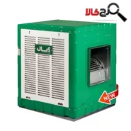 کولر آبی پشت بامی کم مصرف پلاس آبسال ACDC80