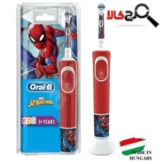 مسواک برقی اورال بی مدل D100 اسپایدرمن