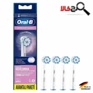 سَری مسواک برقی اورال-بی sensi ultra thin 4 pcs