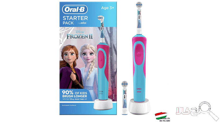 مسواک برقی اورال-بی مدل Starter Pack Frozen 2