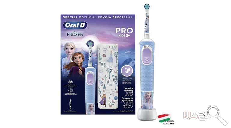 مسواک برقی کودک اورال-بی فروزن مدل PRO KIDS
