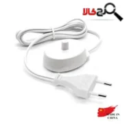 یدک شارژر مسواک برقی اورال بی