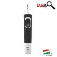 یدک یونیت مسواک برقی اورال بی مشکی