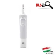 یدک یونیت مسواک برقی اورال بی سفید