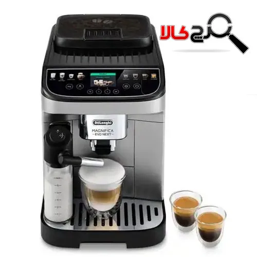 اسپرسوساز دلونگی مدل DELONGHI 310.80
