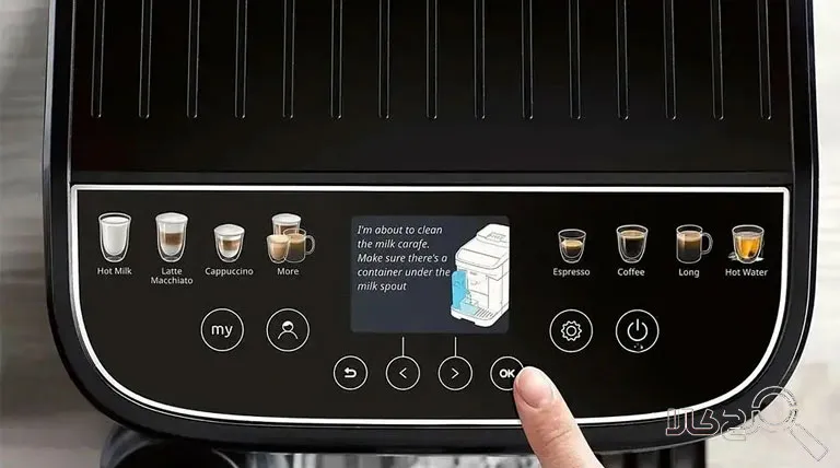 اسپرسوساز دلونگی مدل DELONGHI 310.80