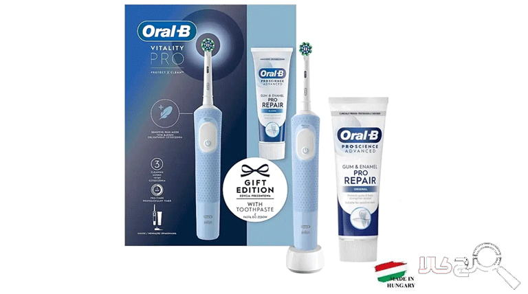مسواک برقی اورال بی مدل (GIFT EDITION) Vitality pro