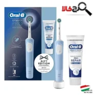 مسواک برقی اورال بی مدل (GIFT EDITION) Vitality pro
