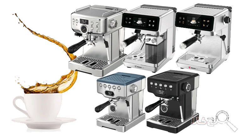 بهترین مدل اسپرسوساز برند مباشی