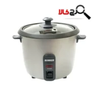 پلوپز یک نفره بیمر مدل BM-RC30-S