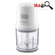 خردکن برقی بلک اند دکر مدل SC310