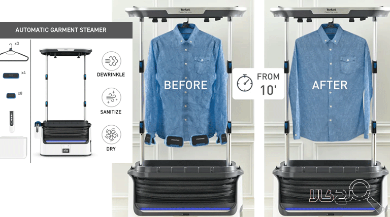 بخارگر ایستاده تمام اتوماتیک تفال YT4050