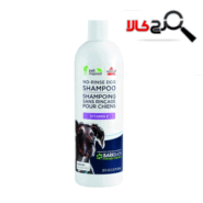 مایع شست و شوی بیسل مخصوص حیوانات