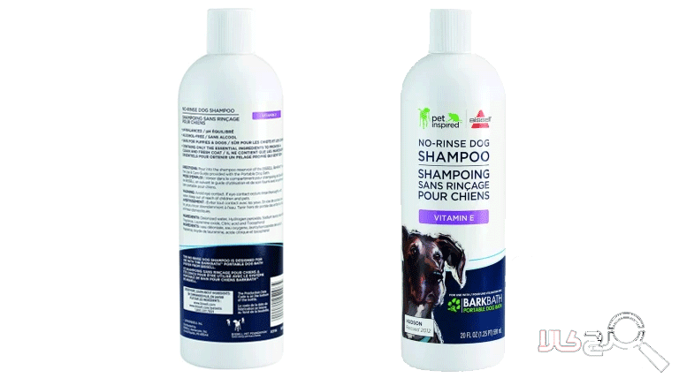 مایع شست و شوی بیسل مخصوص حیوانات