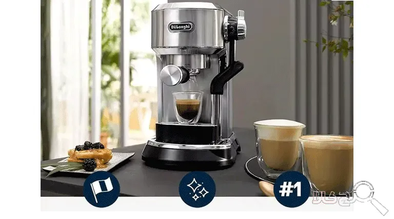 اسپرسوساز دلونگی مدل EC950